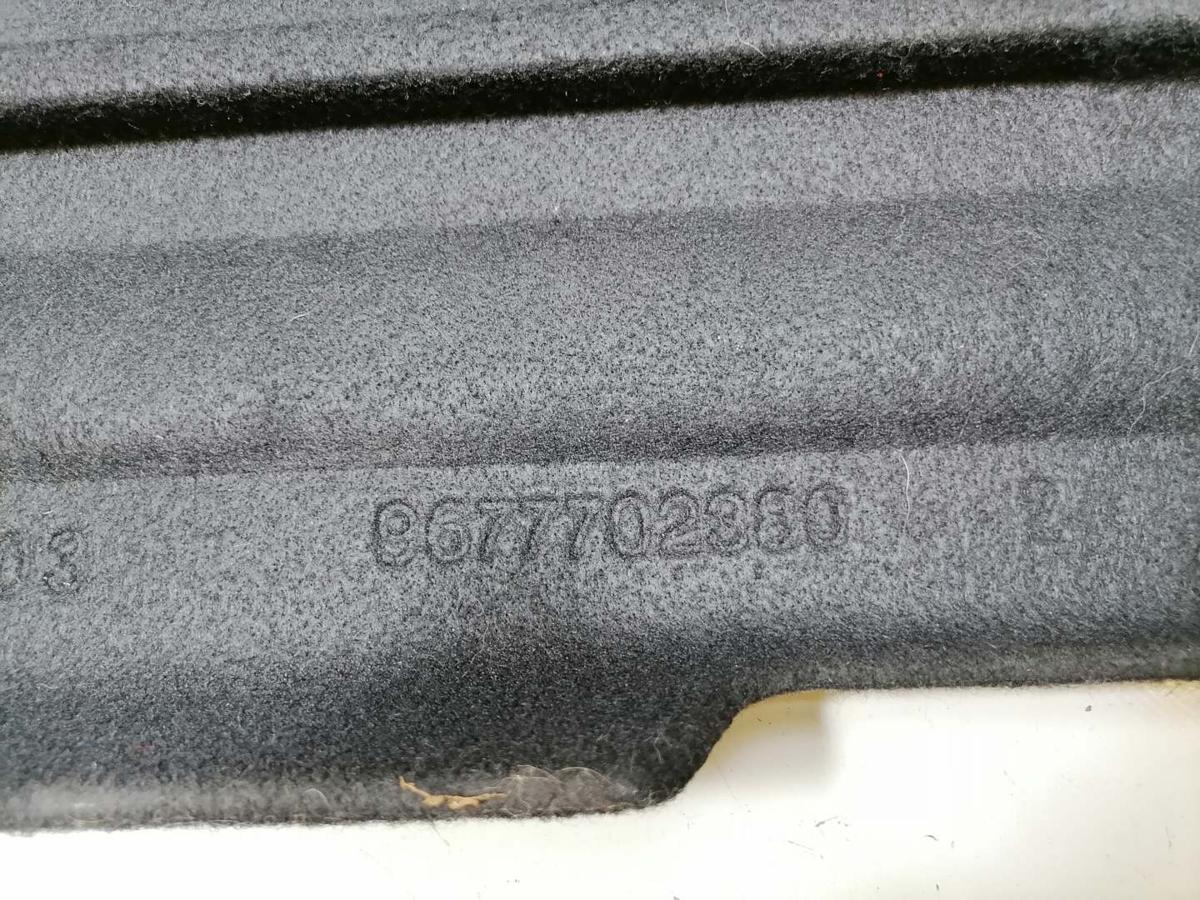 Peugeot 2008 original Hutablage Abdeckung Kofferraum Bj.2014
